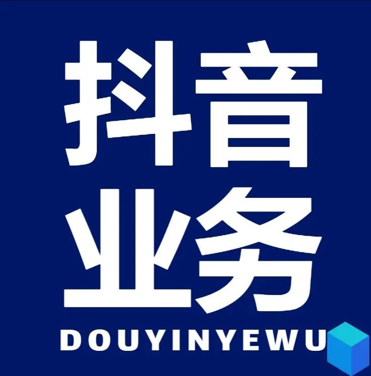 快手怎么买点赞