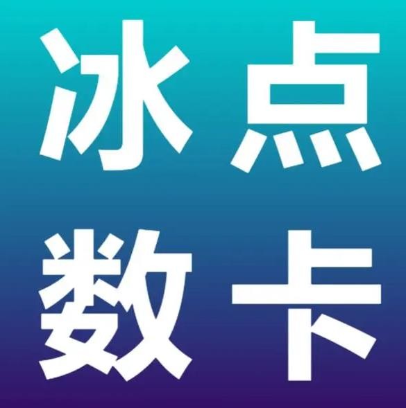 快手怎么买点赞